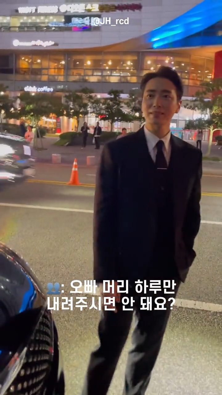 粉絲讓李浚赫放下劉海