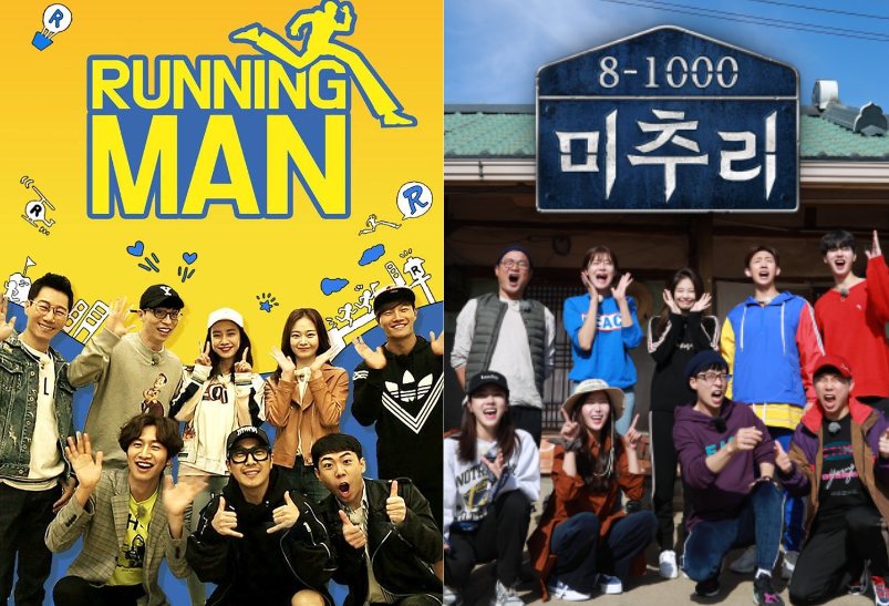 《公寓404》是丁哲民PD的新作