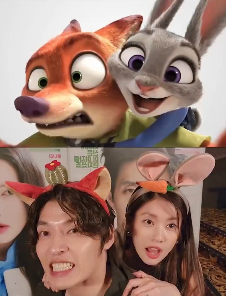 庭沼珉表示現在姜河那好像同性朋友