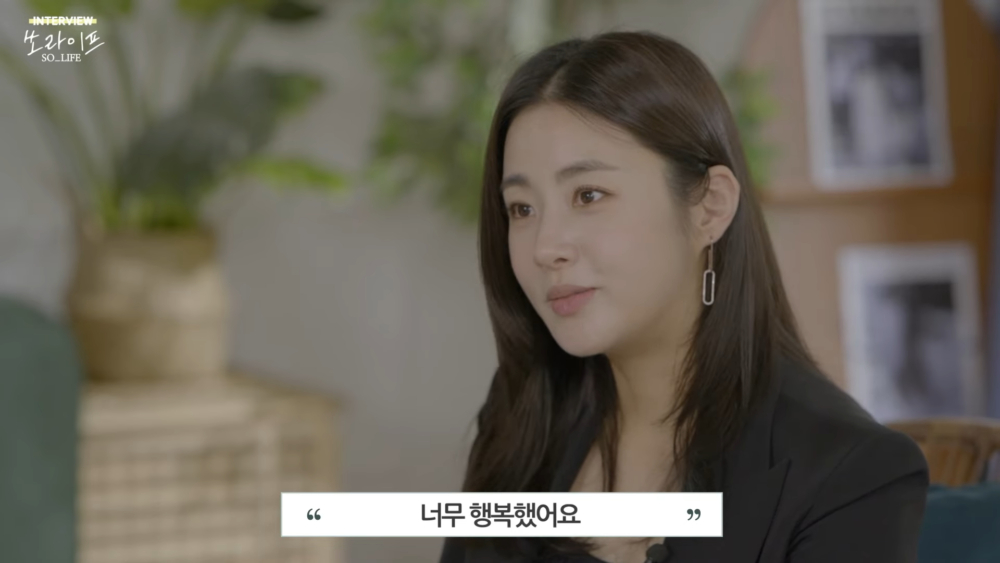 表示回到拍攝現場很幸福