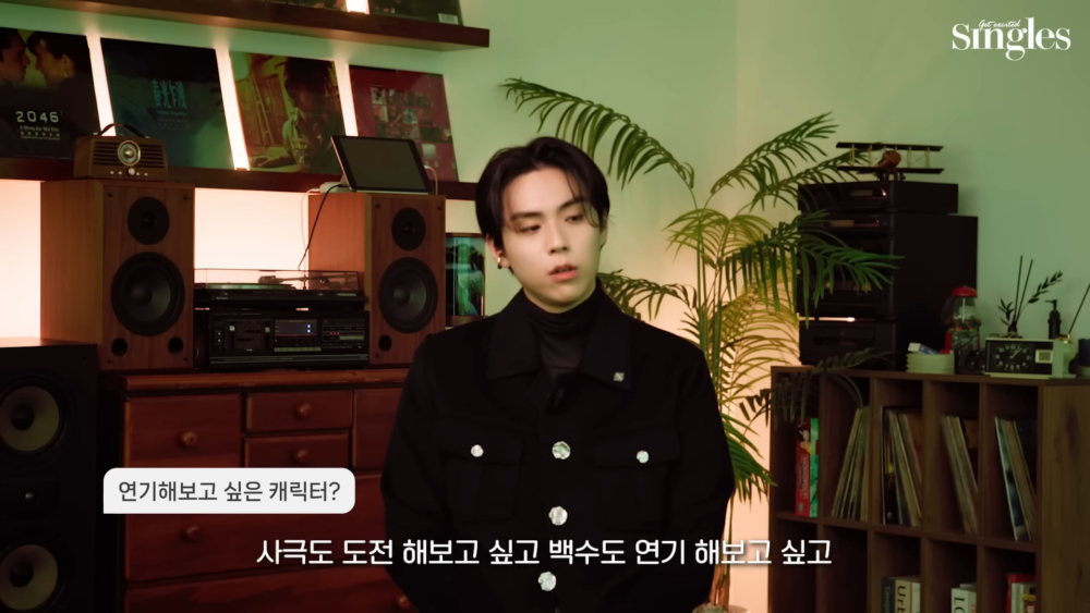 想演古裝劇、無業游民等的角色