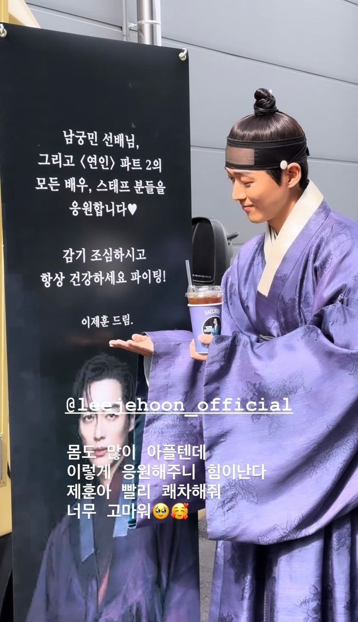 南宮珉在IG限時動態上傳了認證照