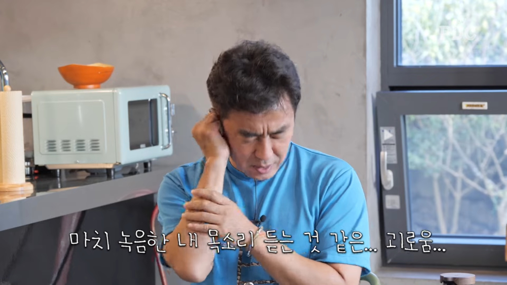 自己看了也很厭惡