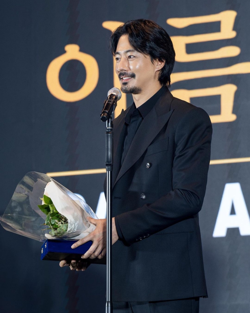 趙寅成在第13屆《美麗藝術人賞》獲獎