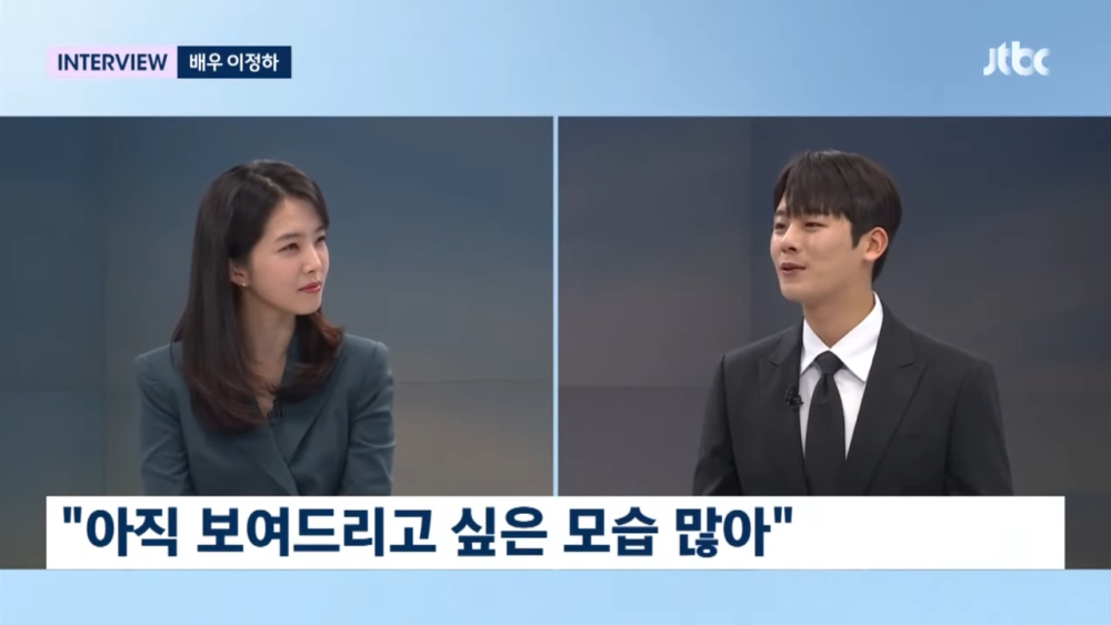 覺得自己是一張未刮開的彩票