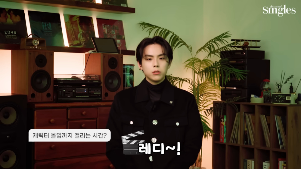 是屬於一開機就能馬上進入角色的類型