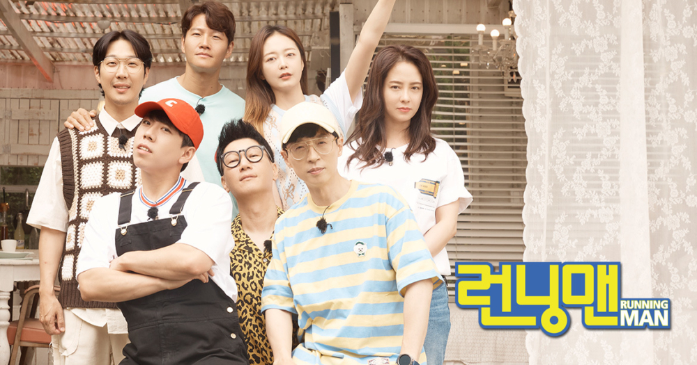 《Running Man》