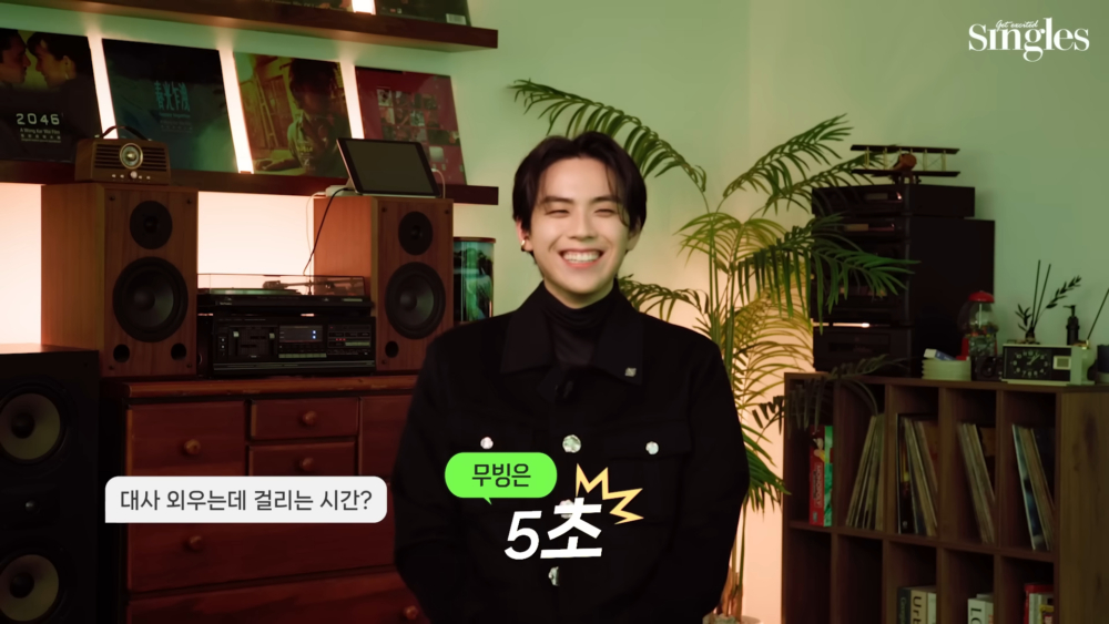 揹臺詞只需要5秒