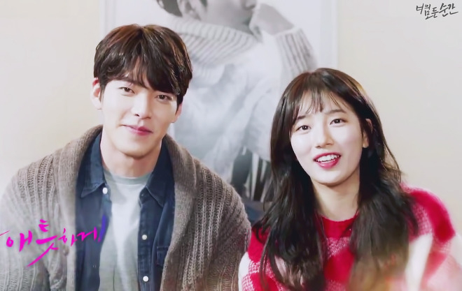 金宇彬與秀智將二搭金銀淑編劇的新劇《都會實現嗎》