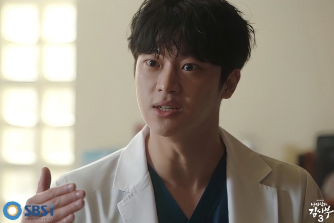 《浪漫醫生金師傅3》