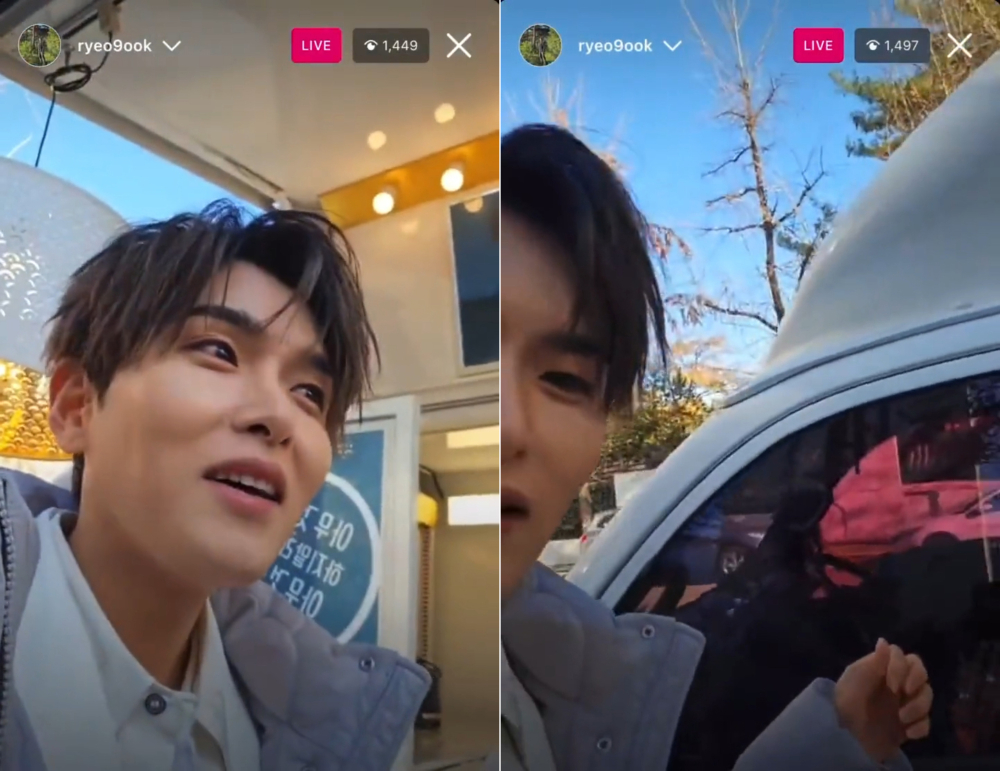 厲旭原本想直播認證銀赫的應援，結果發現什麼都沒有後超傻眼