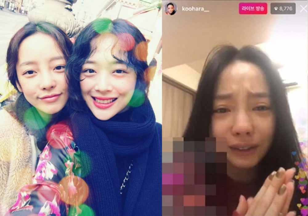 具荷拉悲痛送走好友雪莉，沒想到自己也走上絕路。