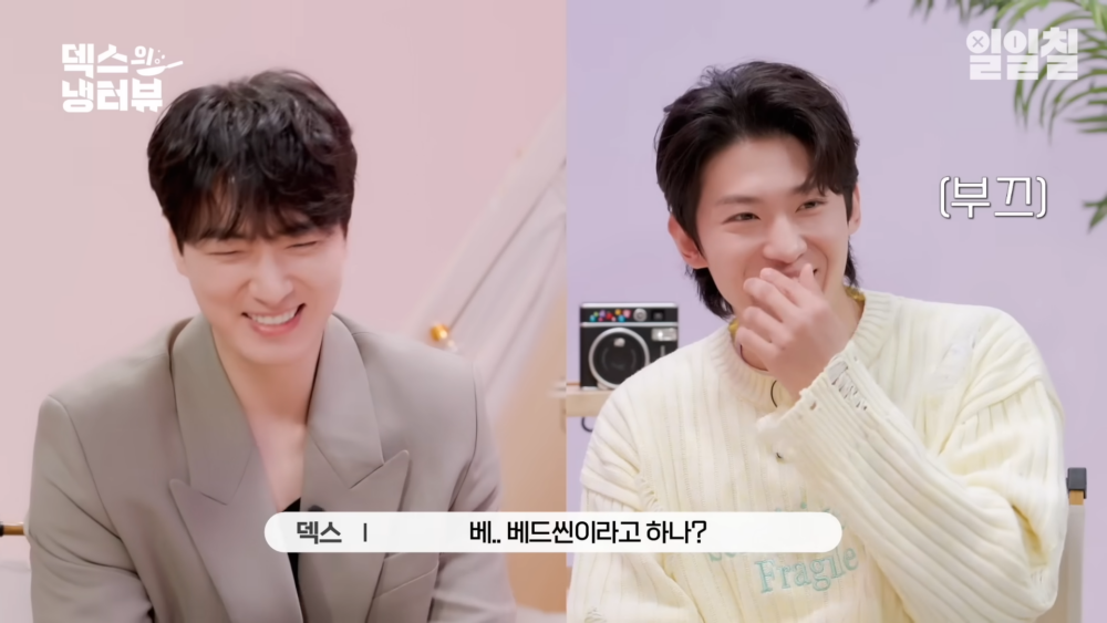 覺得李浚赫很果敢