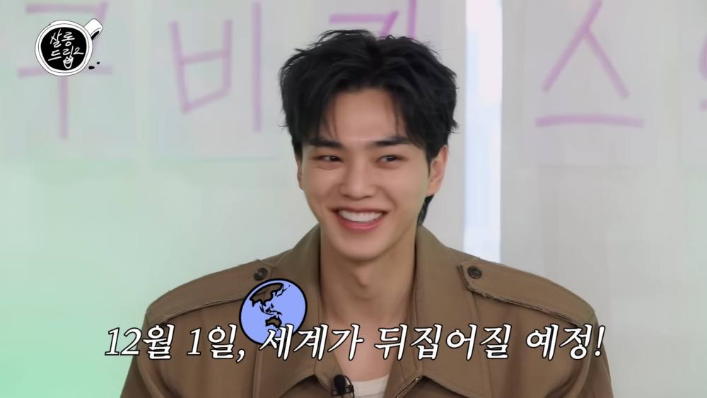 宋江露屁屁的戲份將會在第2集播出！！