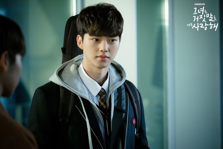 《她愛上了我的謊》