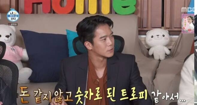 河錫辰表示這筆獎金像「數字型態的獎盃」