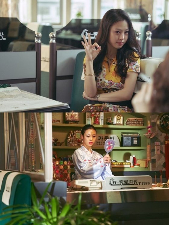 《神鬼海底撈》