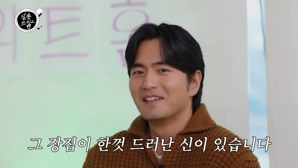 李陣郁透露宋江有露身材的戲份