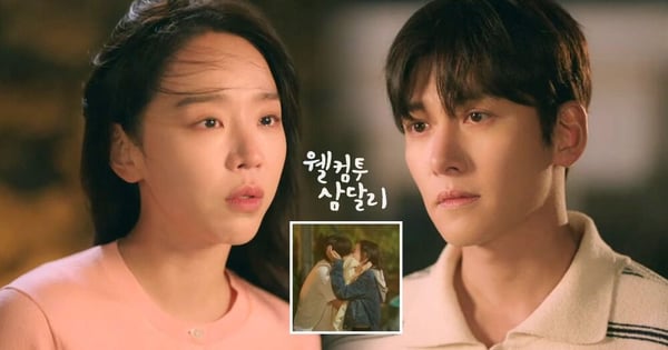 《歡迎來到三達里》新預告！池昌旭❤申惠善「雨中擁吻」青梅竹馬→破鏡重圓的治愈羅曼史~