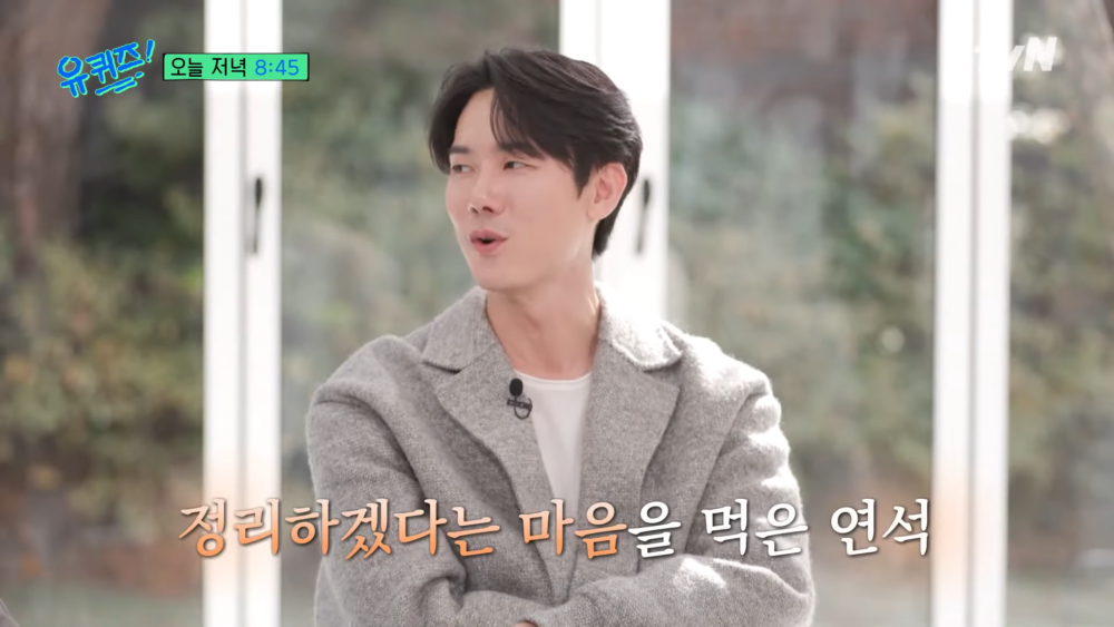 決定放下這段感情的時候又被動搖了