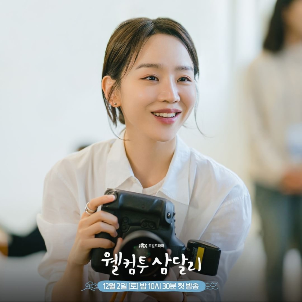 申惠善飾演攝影師趙三達