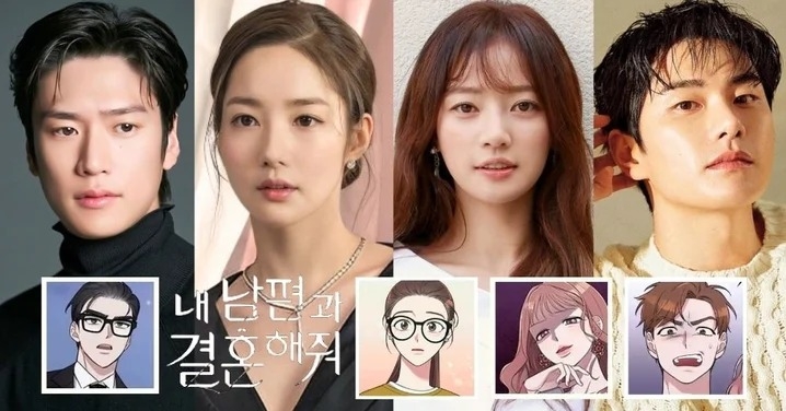 《和我老公結婚吧》改編自同名網絡漫畫