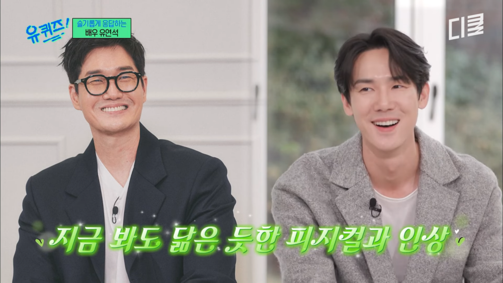 在《原罪犯》中飾演劉智泰的少年角色