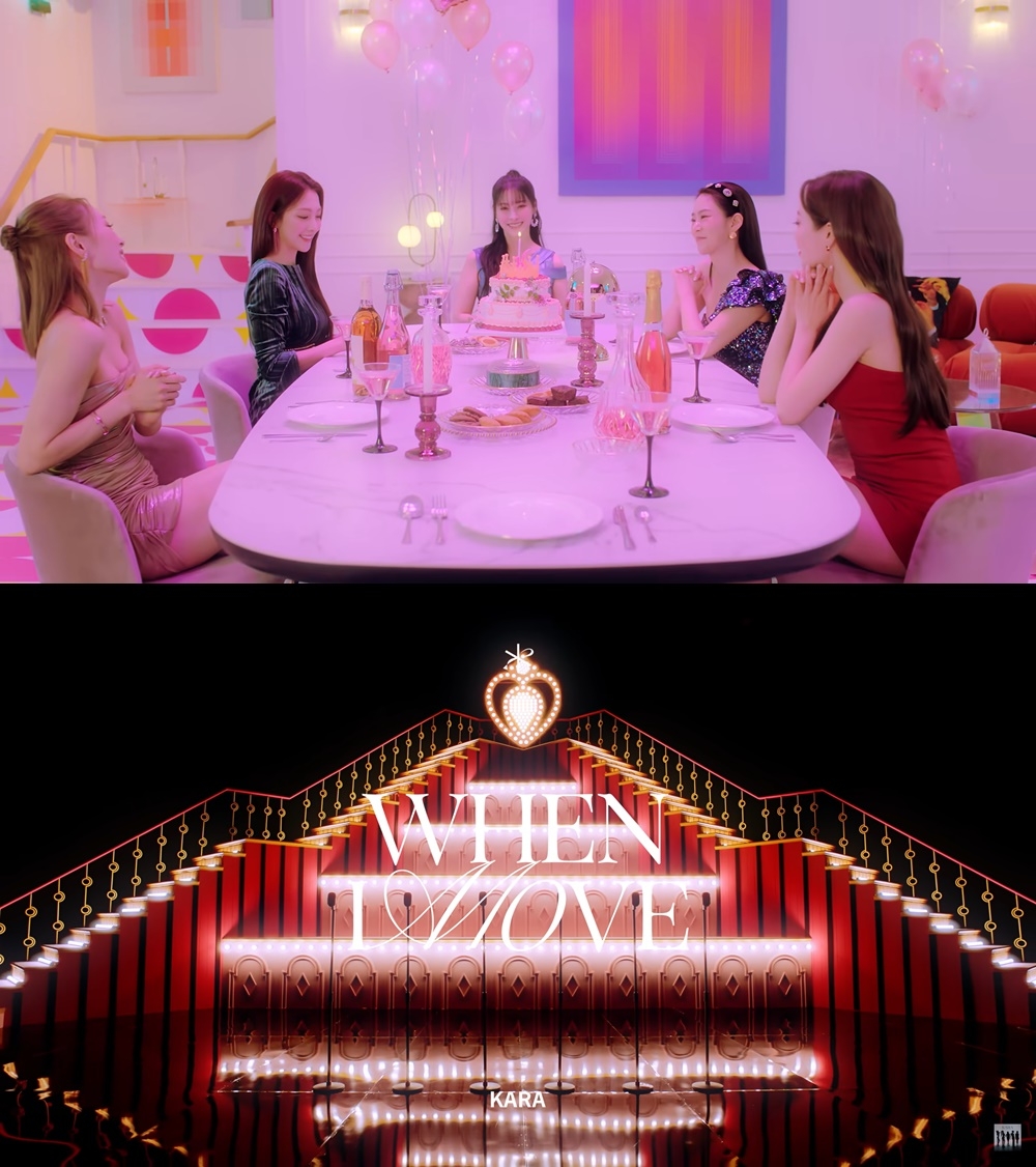 KARA《When I Move》MV中出現了六份餐具、六支麥克風