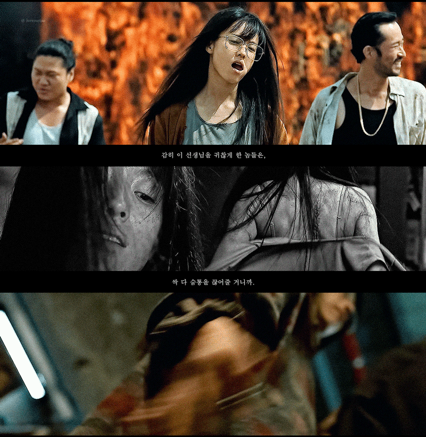 韓孝周在片中的角色大刀原先為男性角色