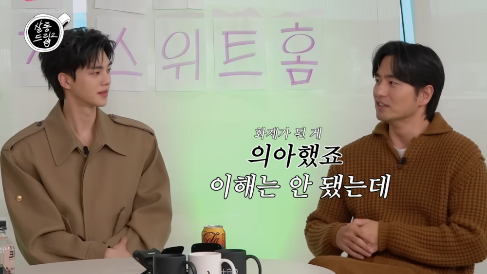 帥而不自知的李陣郁...