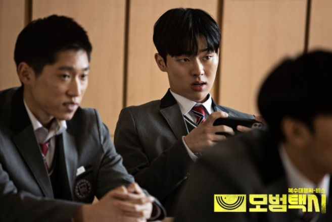 《模範計程車》