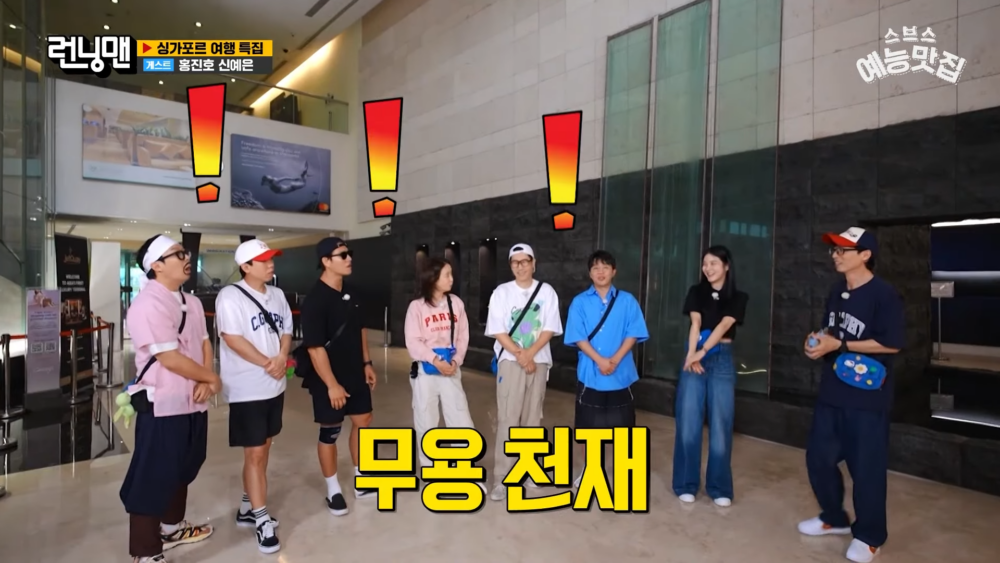 大家都發出了疑問XD