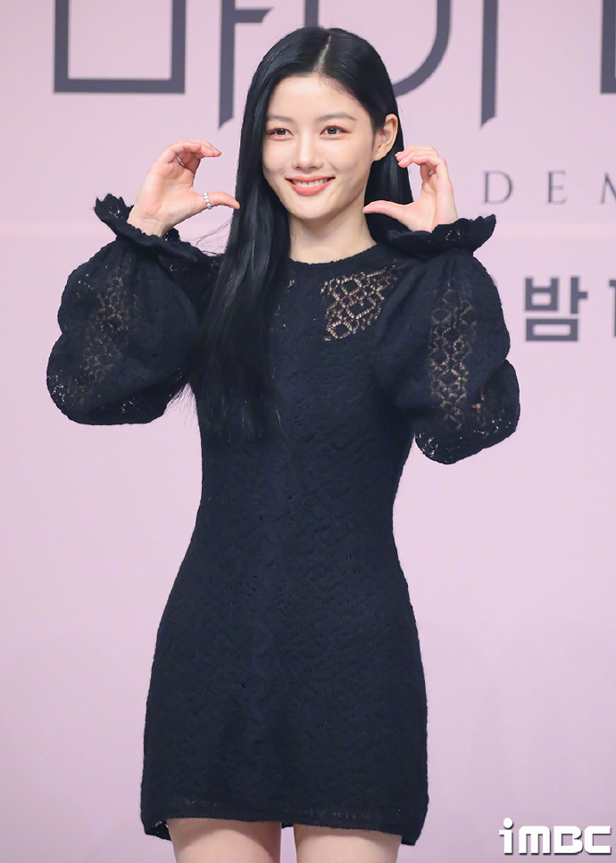 金裕貞出席製作發佈會