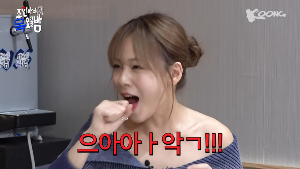 談首次拍吻戲，狂刷舌頭