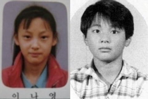 這是兩人小時候的照片