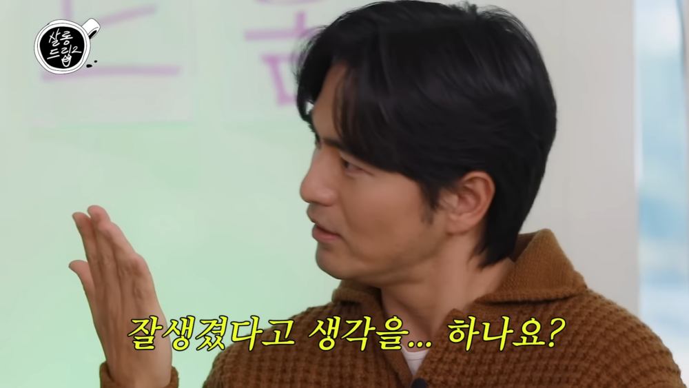 李陣郁：會嗎？