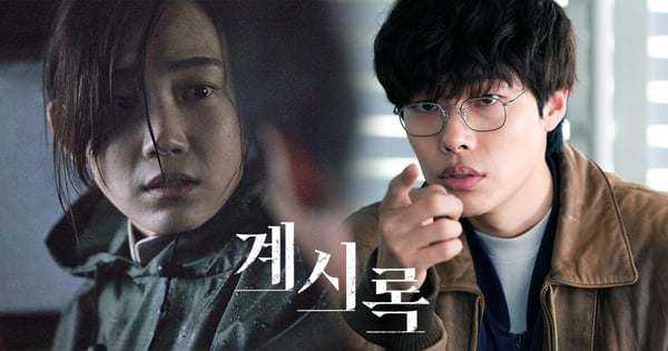 繼鄭雨盛...申鉉彬有望與柳俊烈合作《屍速列車》導演新作《啓示錄》上演女刑警x牧師懸疑片