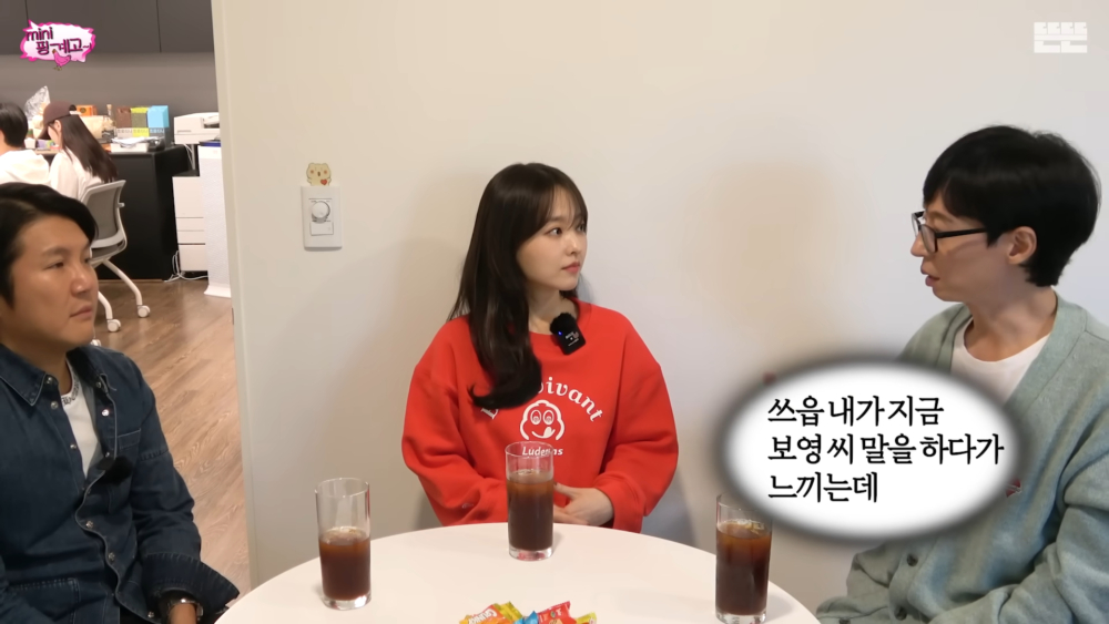 劉在錫發現歐尼的説話方式越來越像李光洙