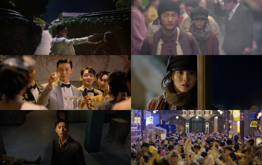 《京城怪物》預告公開