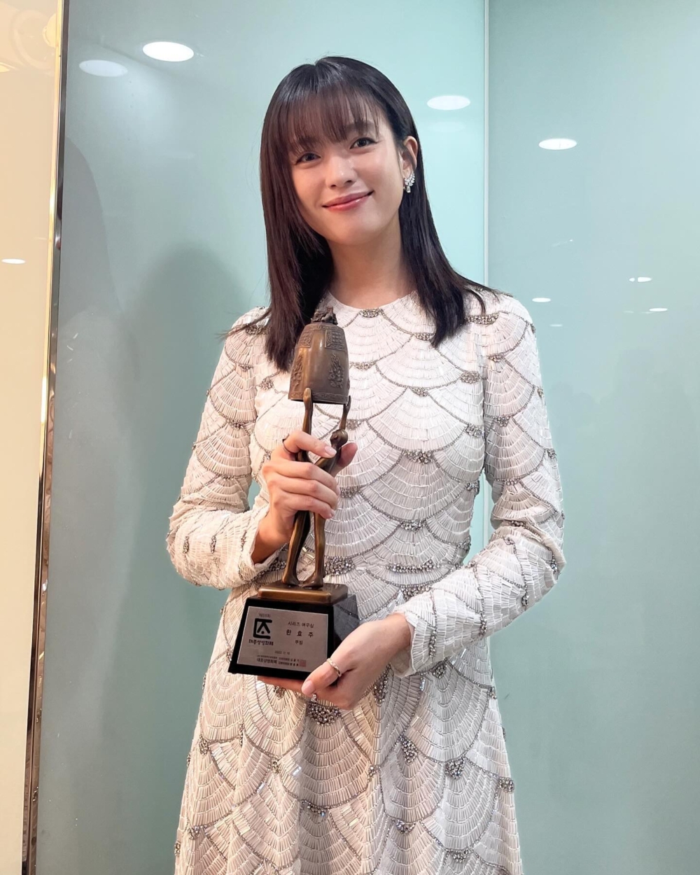 《大鐘獎電影節》拿下視后