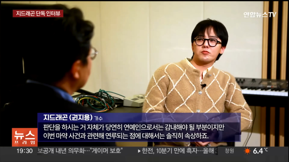 針對這點和涉毒事件牽扯到一起，他表示很傷心