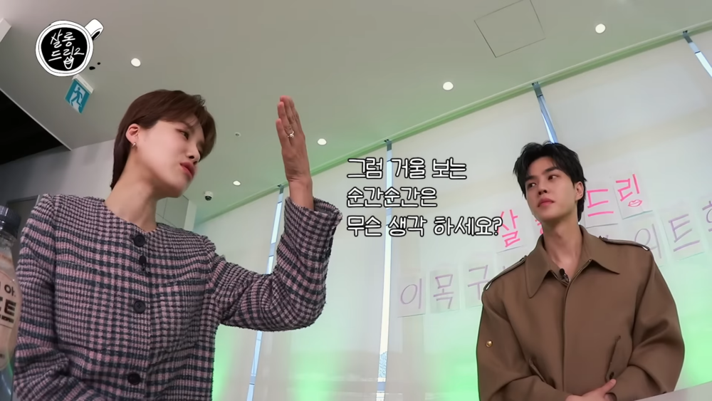 在照鏡子的時候，有沒有產生覺得自己很帥的想法？