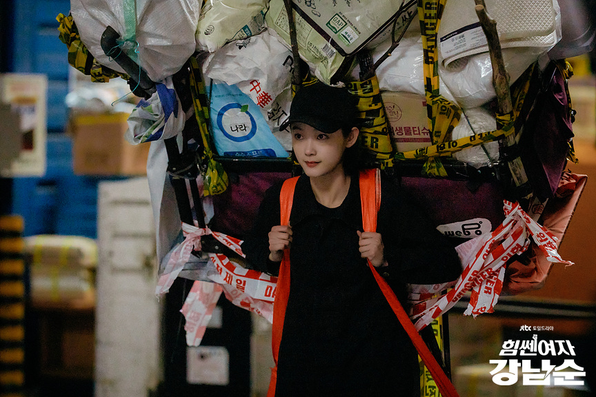 《大力女子姜南順》