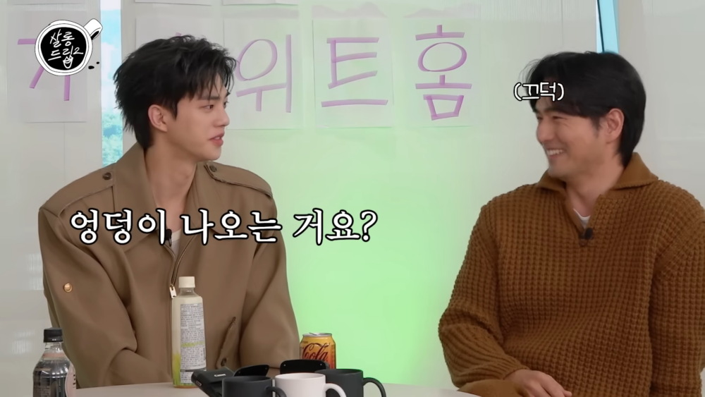 宋江自爆：是露屁屁的那場戲嗎？