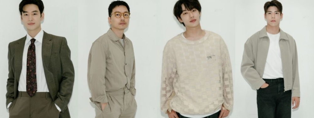 《搜查班長:The Beginning》