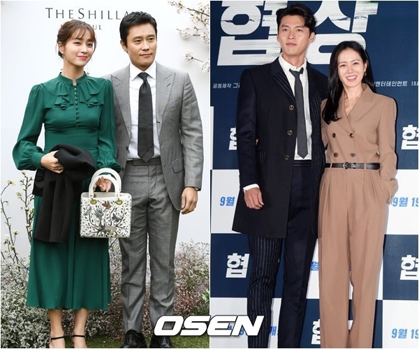 網友打趣:從現在開始可以和孫藝珍的兒子小甜豆定下娃娃親了