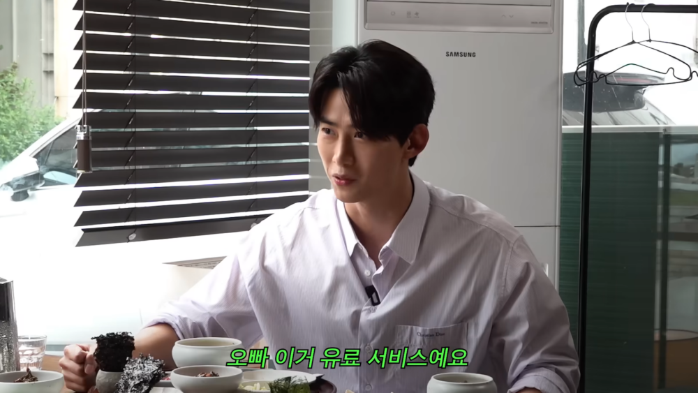 粉絲表示：這可是付費服務