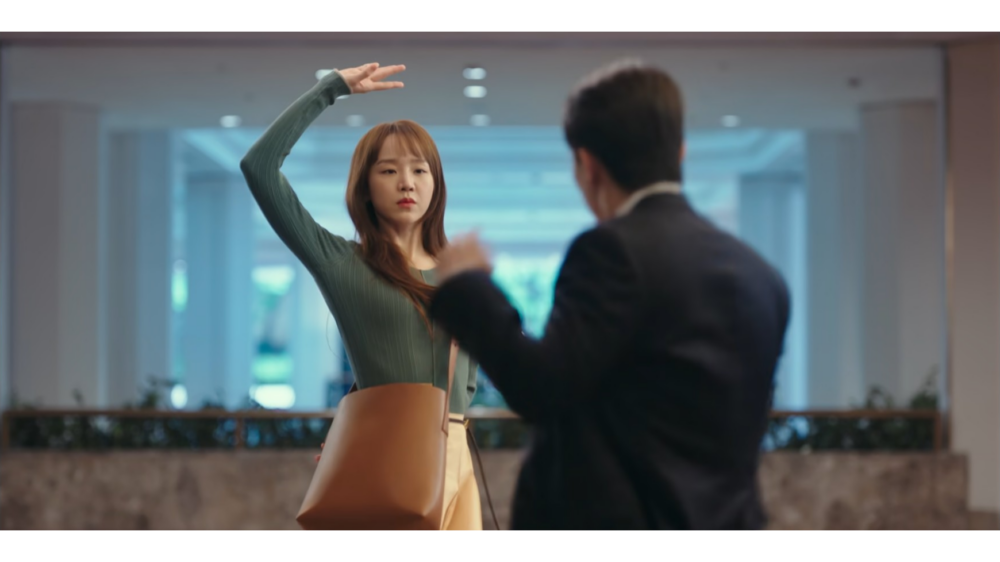 《今生也請多指教》佛朗明哥