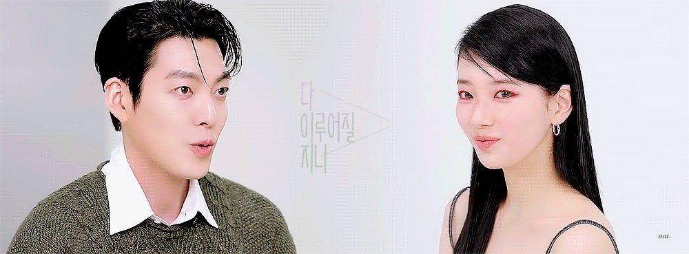 《都會實現嗎》