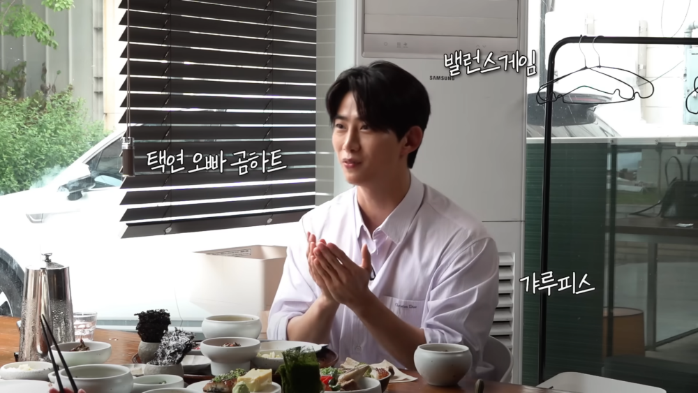 粉絲會提前準備好問題